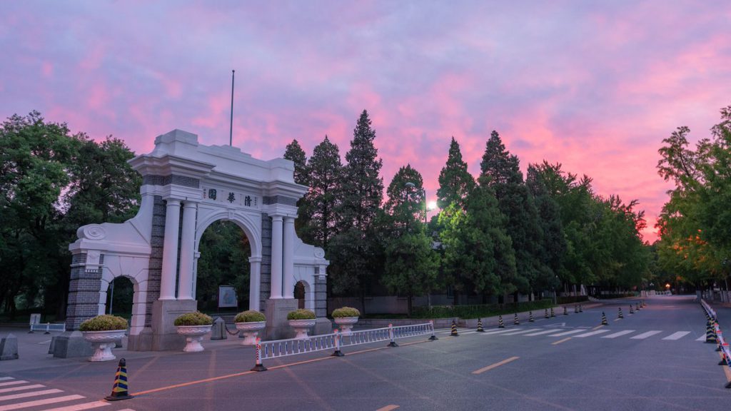 [🇨🇳 TRUNG QUỐC] ĐẠI HỌC THANH HOA – HỌC BỔNG CHÍNH PHỦ TRUNG QUỐC